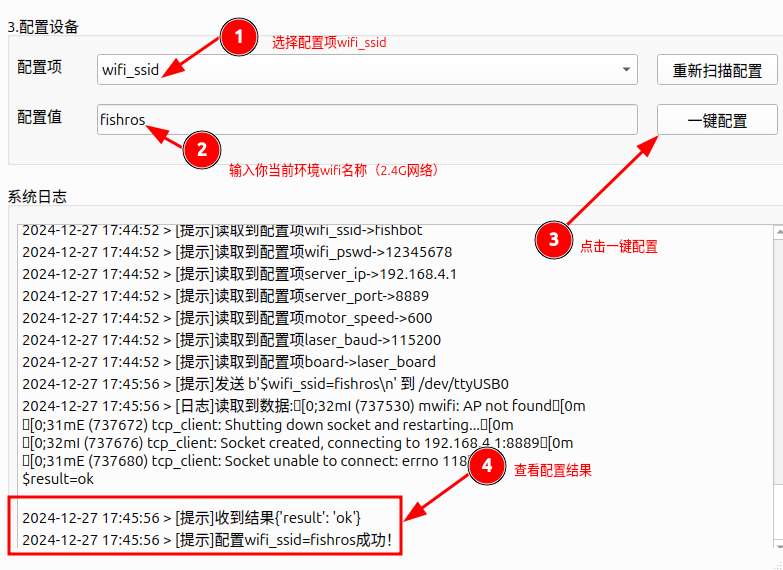 25c5d487-9996-4ba3-9b5e-26fbb388c506-图片.png