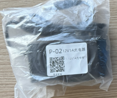 3c67e64a-6eee-403b-8af5-d07b7d267b5b-1735898183069.png